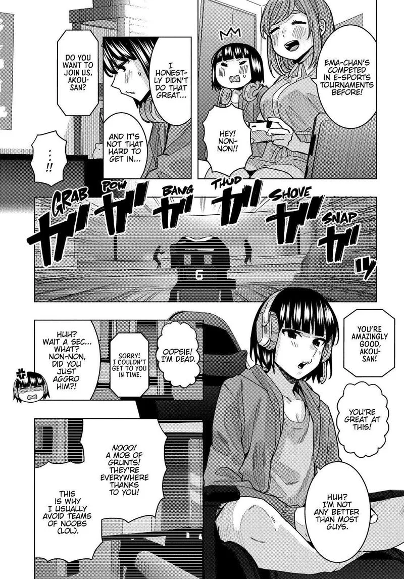 Tonari no Nobukuni-san wa Ore no Koto ga Sukina Ki ga Suru Chapter 24 page 12