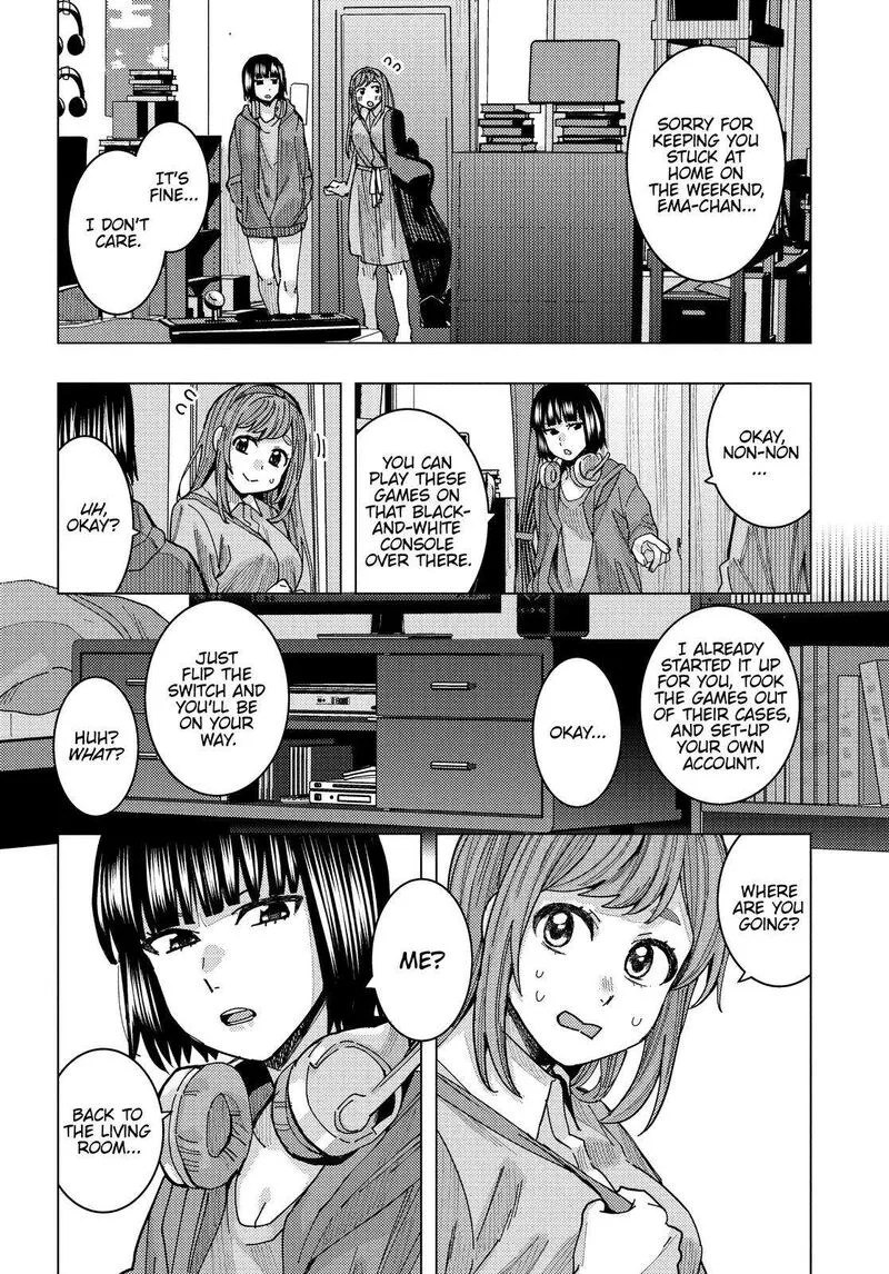 Tonari no Nobukuni-san wa Ore no Koto ga Sukina Ki ga Suru Chapter 24 page 3