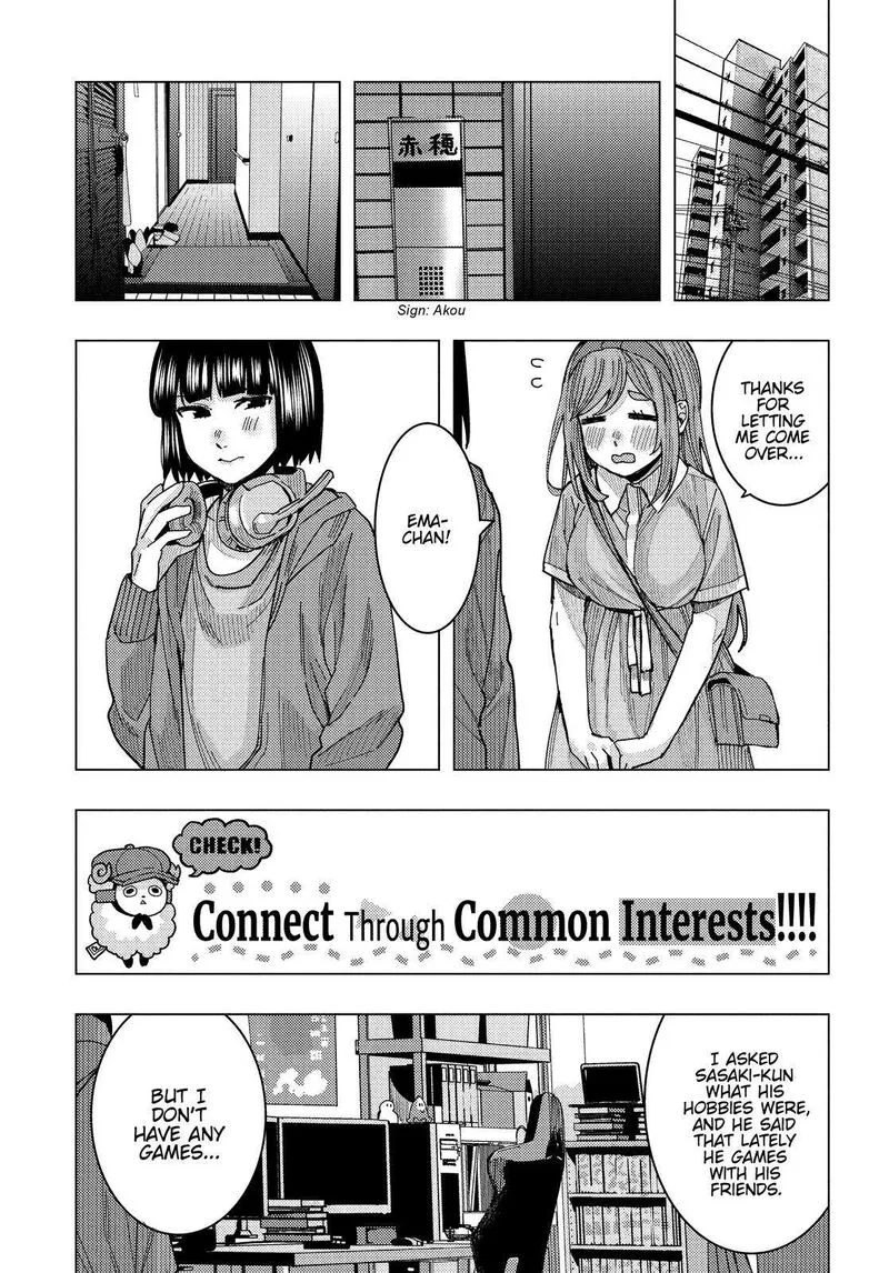 Tonari no Nobukuni-san wa Ore no Koto ga Sukina Ki ga Suru Chapter 24 page 2
