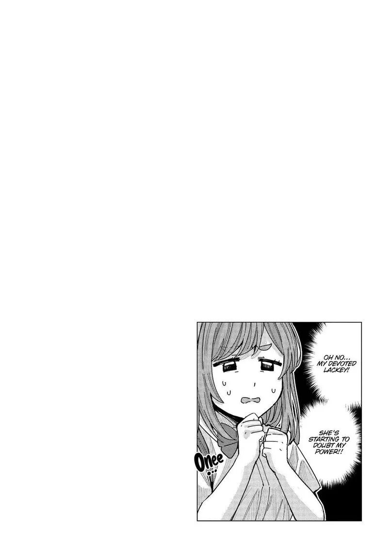 Tonari no Nobukuni-san wa Ore no Koto ga Sukina Ki ga Suru Chapter 25 page 16