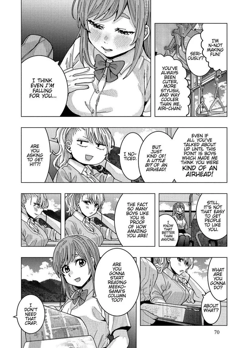 Tonari no Nobukuni-san wa Ore no Koto ga Sukina Ki ga Suru Chapter 25 page 4