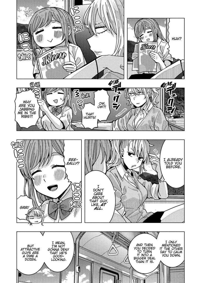 Tonari no Nobukuni-san wa Ore no Koto ga Sukina Ki ga Suru Chapter 25 page 2