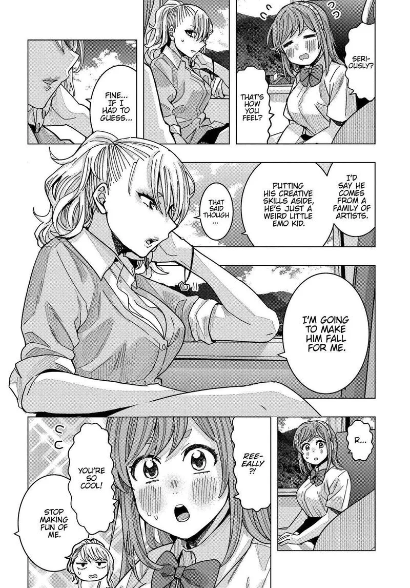 Tonari no Nobukuni-san wa Ore no Koto ga Sukina Ki ga Suru Chapter 25 page 3