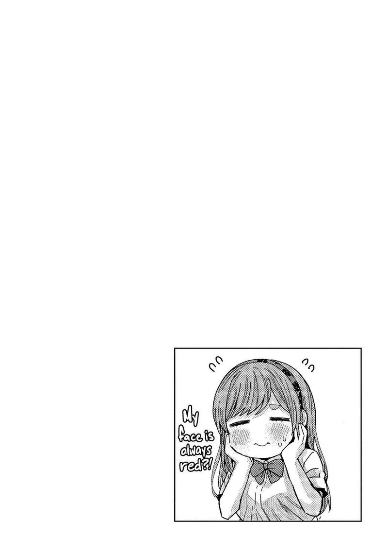 Tonari no Nobukuni-san wa Ore no Koto ga Sukina Ki ga Suru Chapter 26 page 16