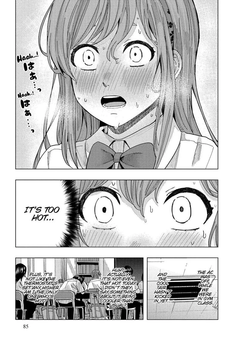 Tonari no Nobukuni-san wa Ore no Koto ga Sukina Ki ga Suru Chapter 26 page 3