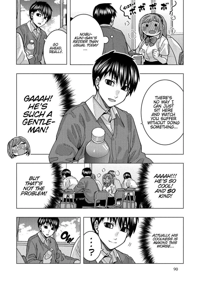 Tonari no Nobukuni-san wa Ore no Koto ga Sukina Ki ga Suru Chapter 26 page 8