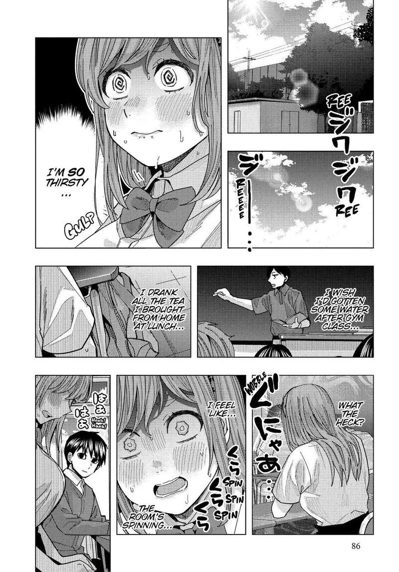 Tonari no Nobukuni-san wa Ore no Koto ga Sukina Ki ga Suru Chapter 26 page 4