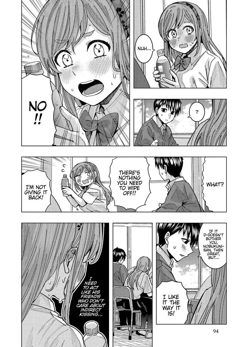 Tonari no Nobukuni-san wa Ore no Koto ga Sukina Ki ga Suru Chapter 26 page 12