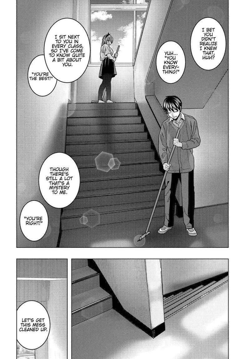 Tonari no Nobukuni-san wa Ore no Koto ga Sukina Ki ga Suru Chapter 27 page 9