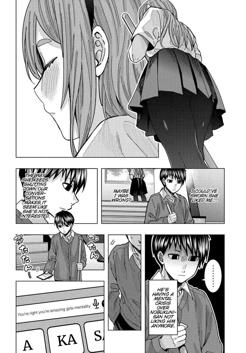 Tonari no Nobukuni-san wa Ore no Koto ga Sukina Ki ga Suru Chapter 27 page 5