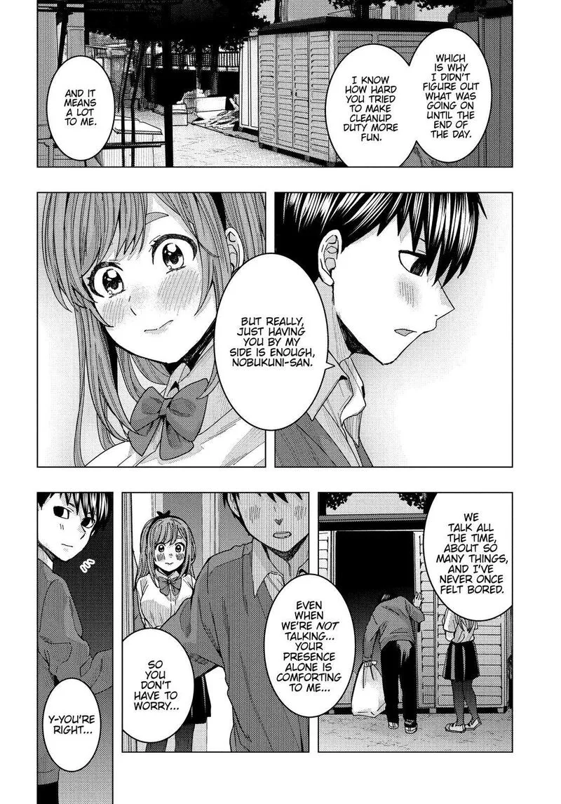 Tonari no Nobukuni-san wa Ore no Koto ga Sukina Ki ga Suru Chapter 27 page 13
