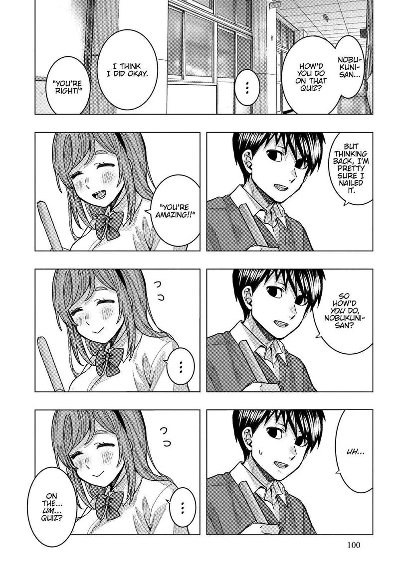 Tonari no Nobukuni-san wa Ore no Koto ga Sukina Ki ga Suru Chapter 27 page 2
