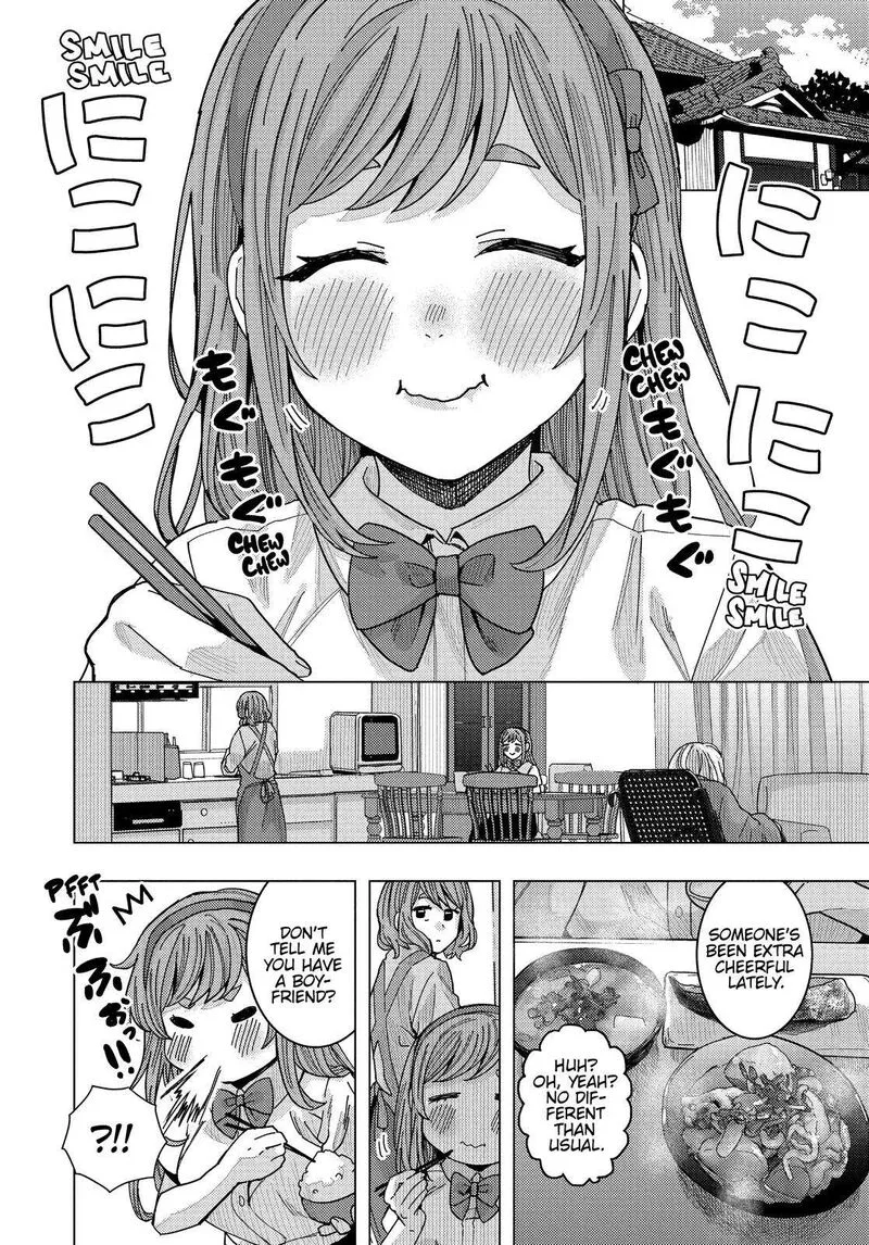 Tonari no Nobukuni-san wa Ore no Koto ga Sukina Ki ga Suru Chapter 28 page 4