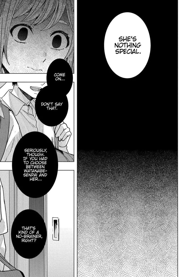 Tonari no Nobukuni-san wa Ore no Koto ga Sukina Ki ga Suru Chapter 28 page 9