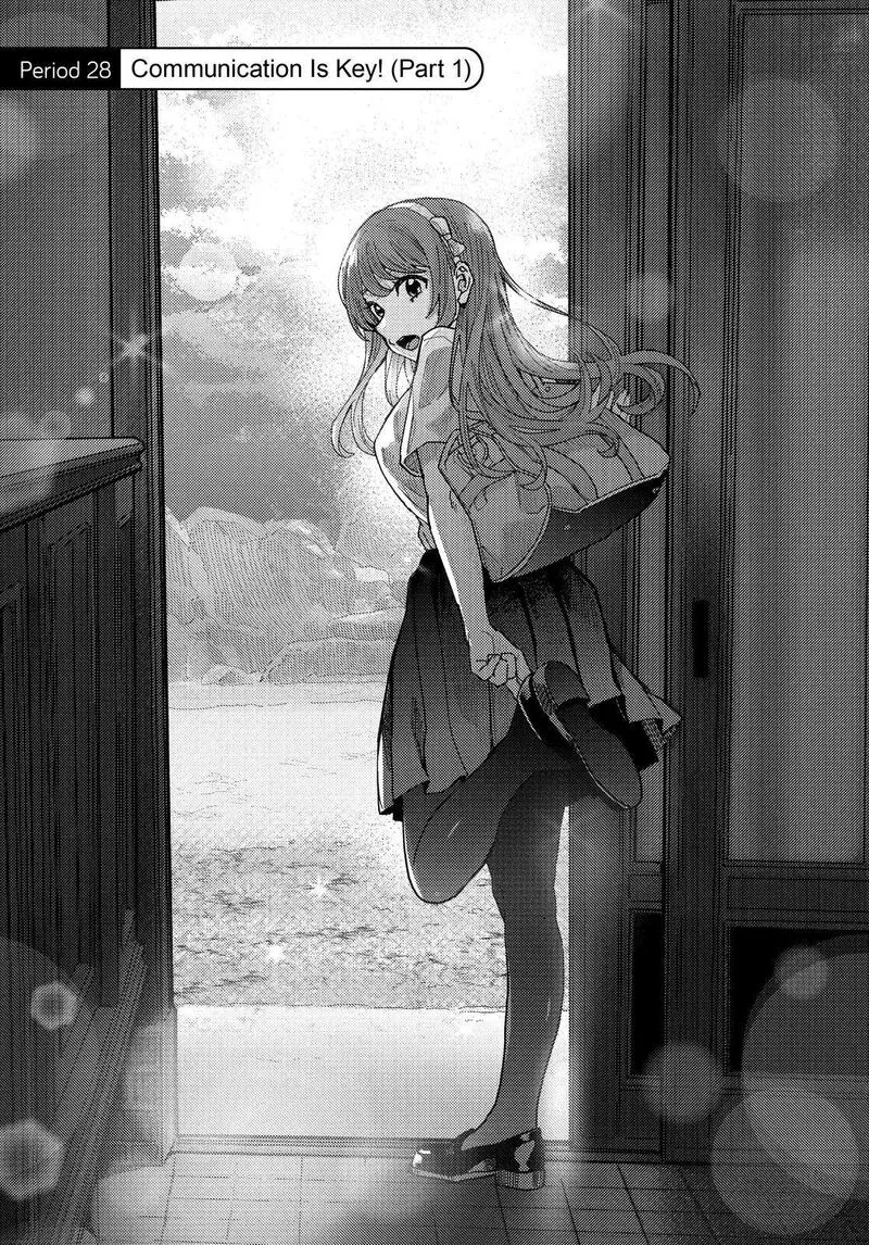 Tonari no Nobukuni-san wa Ore no Koto ga Sukina Ki ga Suru Chapter 28 page 1