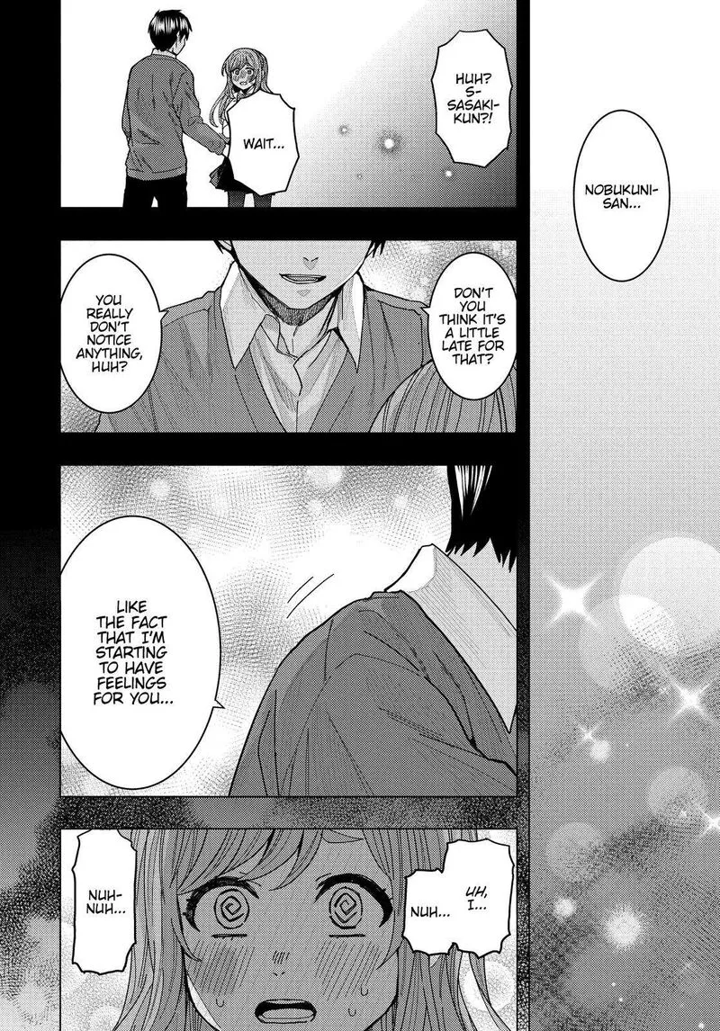Tonari no Nobukuni-san wa Ore no Koto ga Sukina Ki ga Suru Chapter 28 page 2
