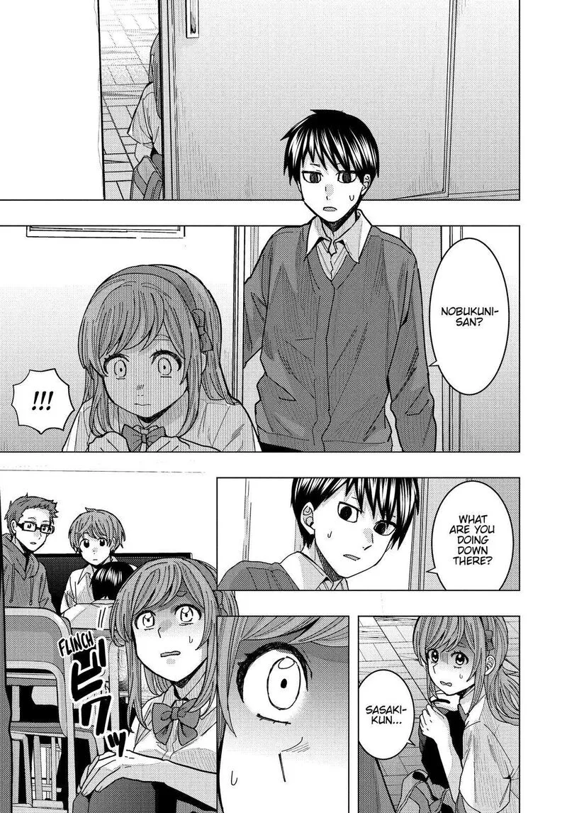 Tonari no Nobukuni-san wa Ore no Koto ga Sukina Ki ga Suru Chapter 28 page 11