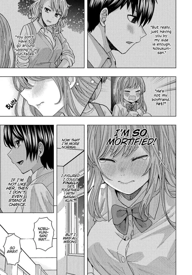 Tonari no Nobukuni-san wa Ore no Koto ga Sukina Ki ga Suru Chapter 28 page 13