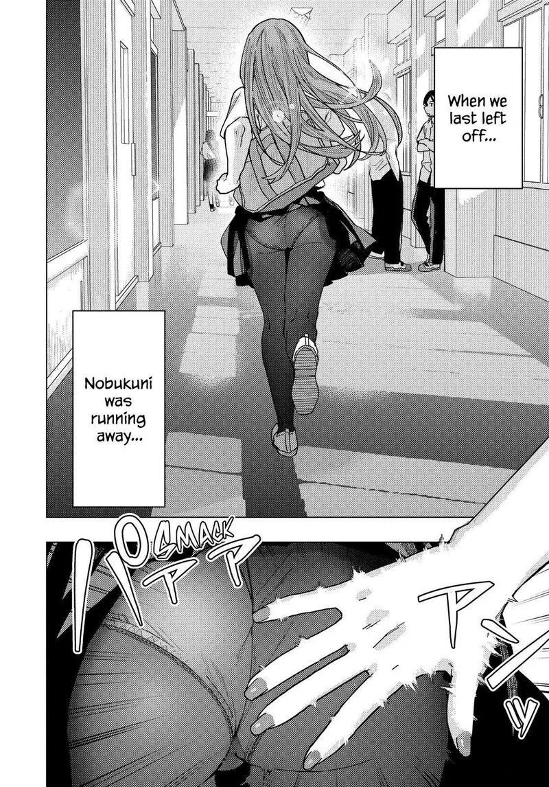 Tonari no Nobukuni-san wa Ore no Koto ga Sukina Ki ga Suru Chapter 29 page 2