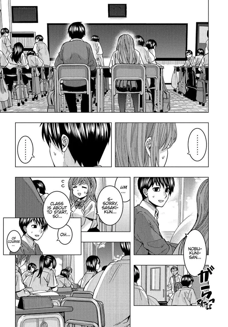 Tonari no Nobukuni-san wa Ore no Koto ga Sukina Ki ga Suru Chapter 29 page 5