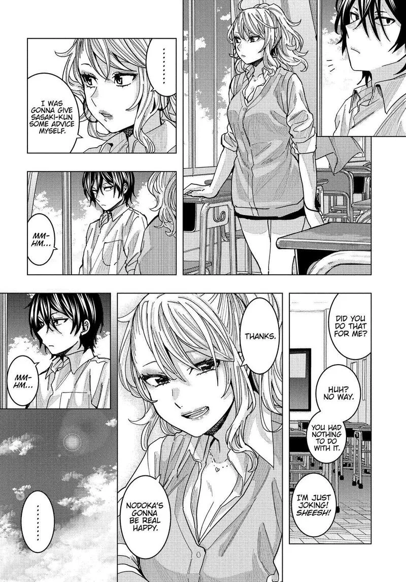 Tonari no Nobukuni-san wa Ore no Koto ga Sukina Ki ga Suru Chapter 29 page 13