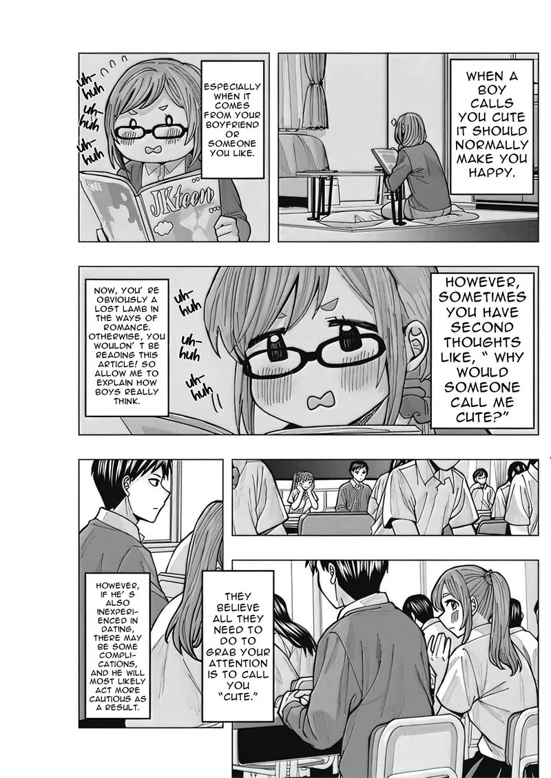 Tonari no Nobukuni-san wa Ore no Koto ga Sukina Ki ga Suru Chapter 3 page 5