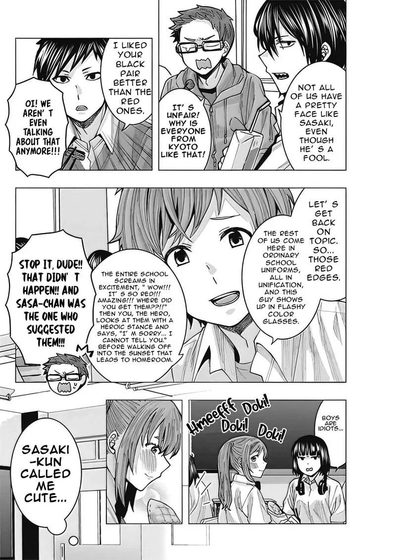Tonari no Nobukuni-san wa Ore no Koto ga Sukina Ki ga Suru Chapter 3 page 10