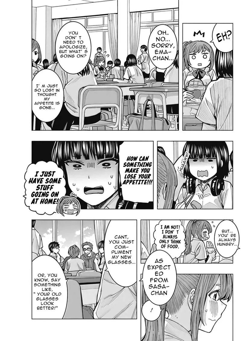 Tonari no Nobukuni-san wa Ore no Koto ga Sukina Ki ga Suru Chapter 3 page 9