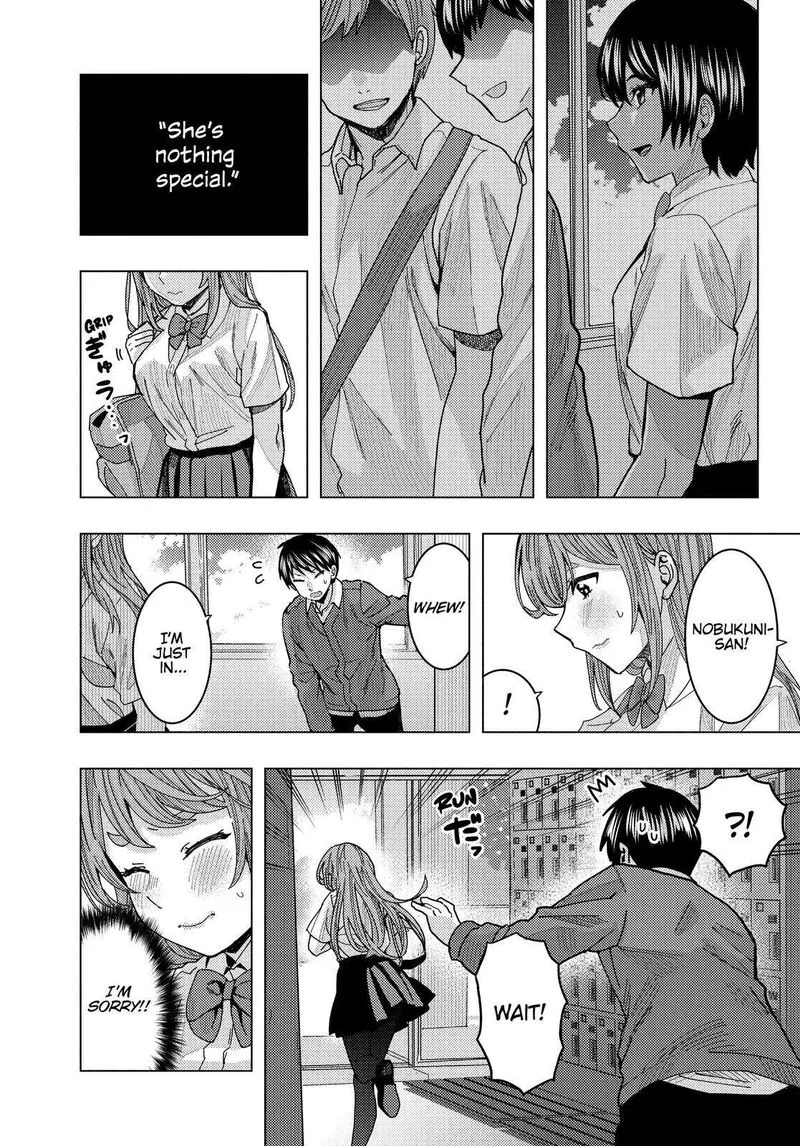 Tonari no Nobukuni-san wa Ore no Koto ga Sukina Ki ga Suru Chapter 30 page 6