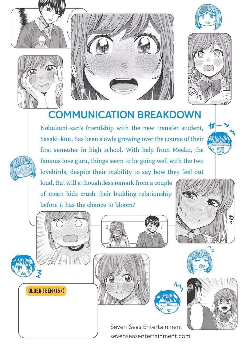 Tonari no Nobukuni-san wa Ore no Koto ga Sukina Ki ga Suru Chapter 30 page 16