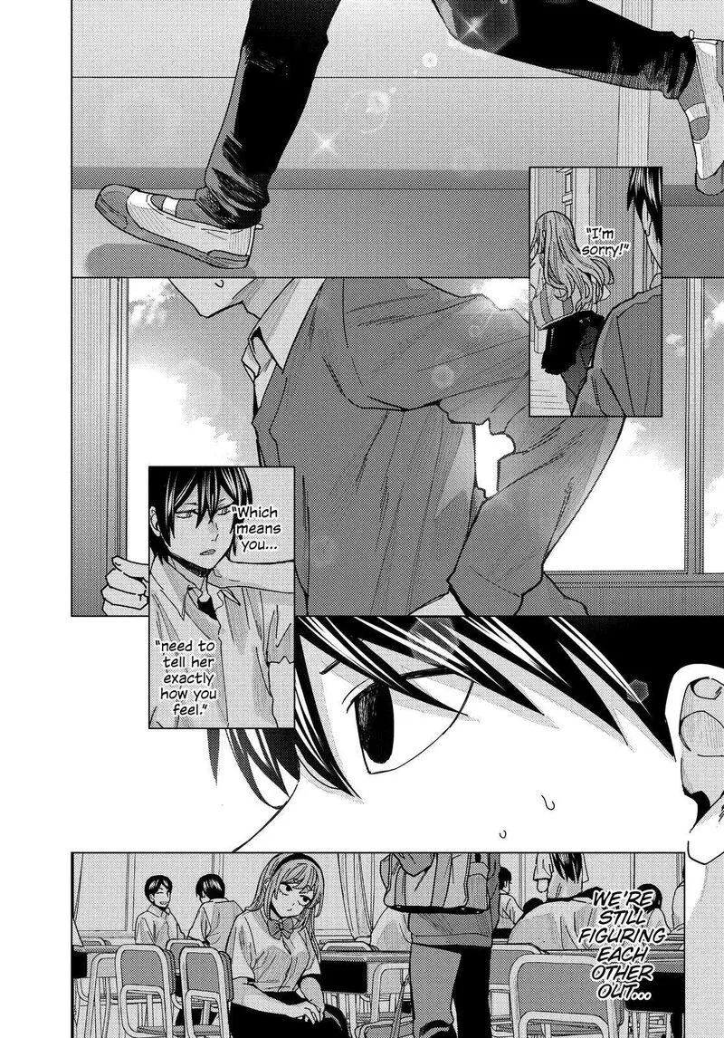 Tonari no Nobukuni-san wa Ore no Koto ga Sukina Ki ga Suru Chapter 30 page 2