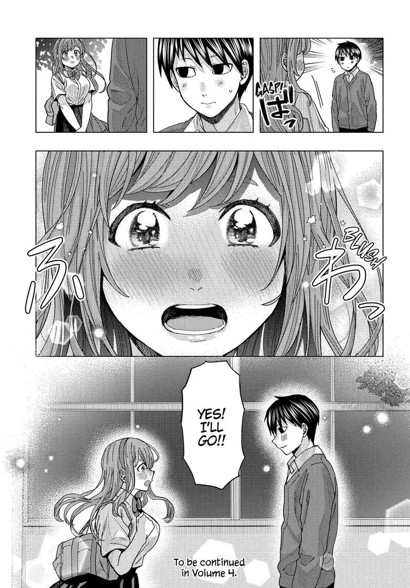 Tonari no Nobukuni-san wa Ore no Koto ga Sukina Ki ga Suru Chapter 30 page 13
