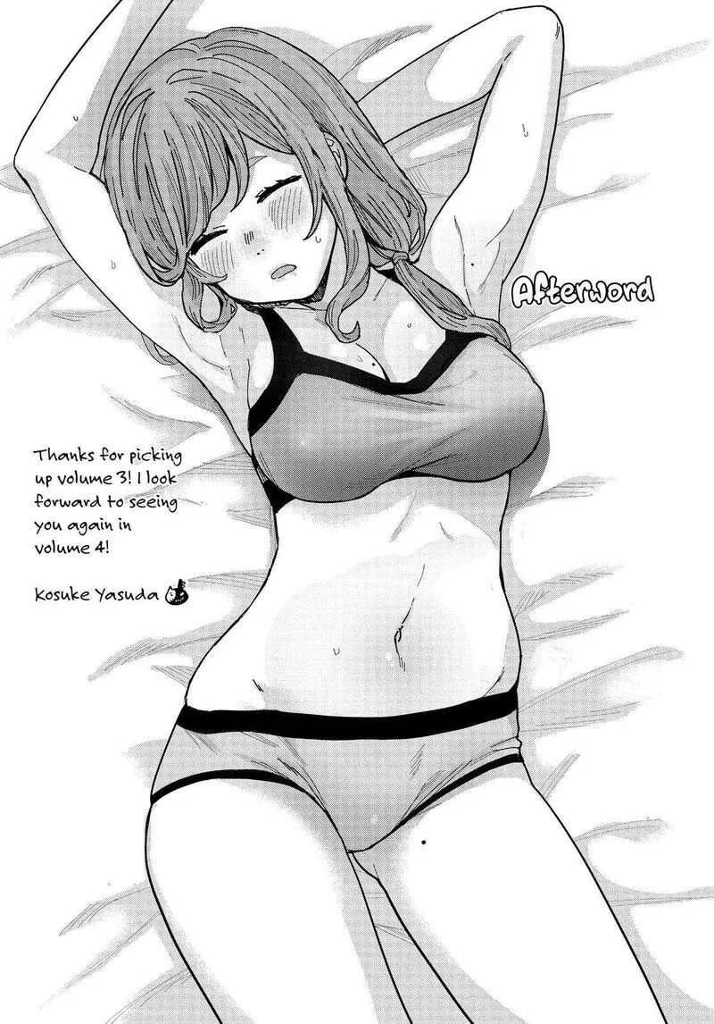 Tonari no Nobukuni-san wa Ore no Koto ga Sukina Ki ga Suru Chapter 30 page 14