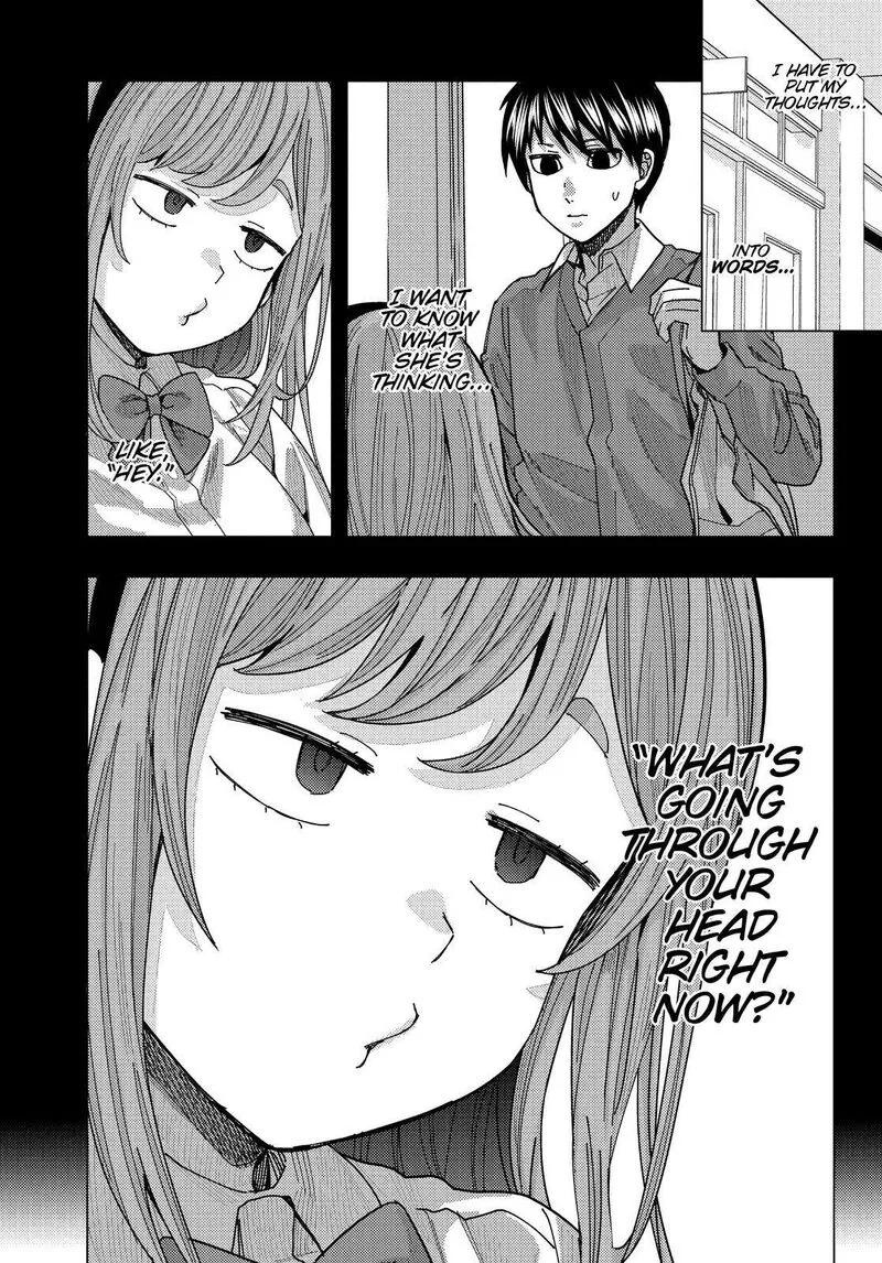 Tonari no Nobukuni-san wa Ore no Koto ga Sukina Ki ga Suru Chapter 30 page 4