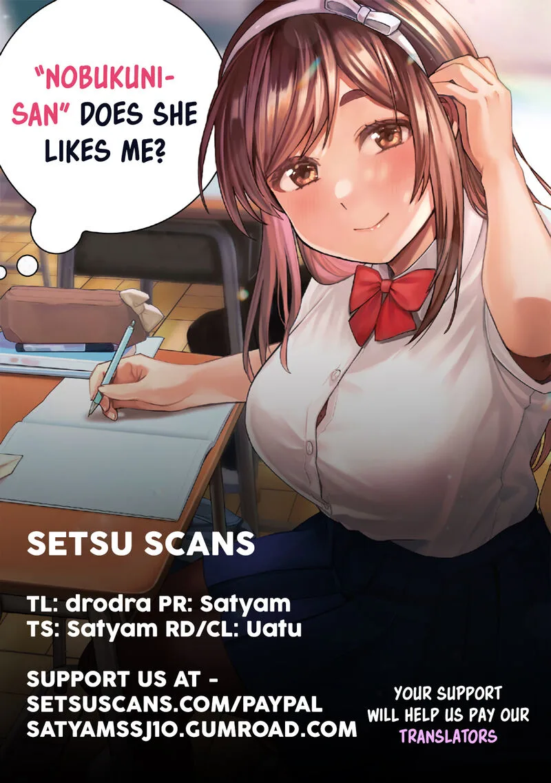 Tonari no Nobukuni-san wa Ore no Koto ga Sukina Ki ga Suru Chapter 31 page 1