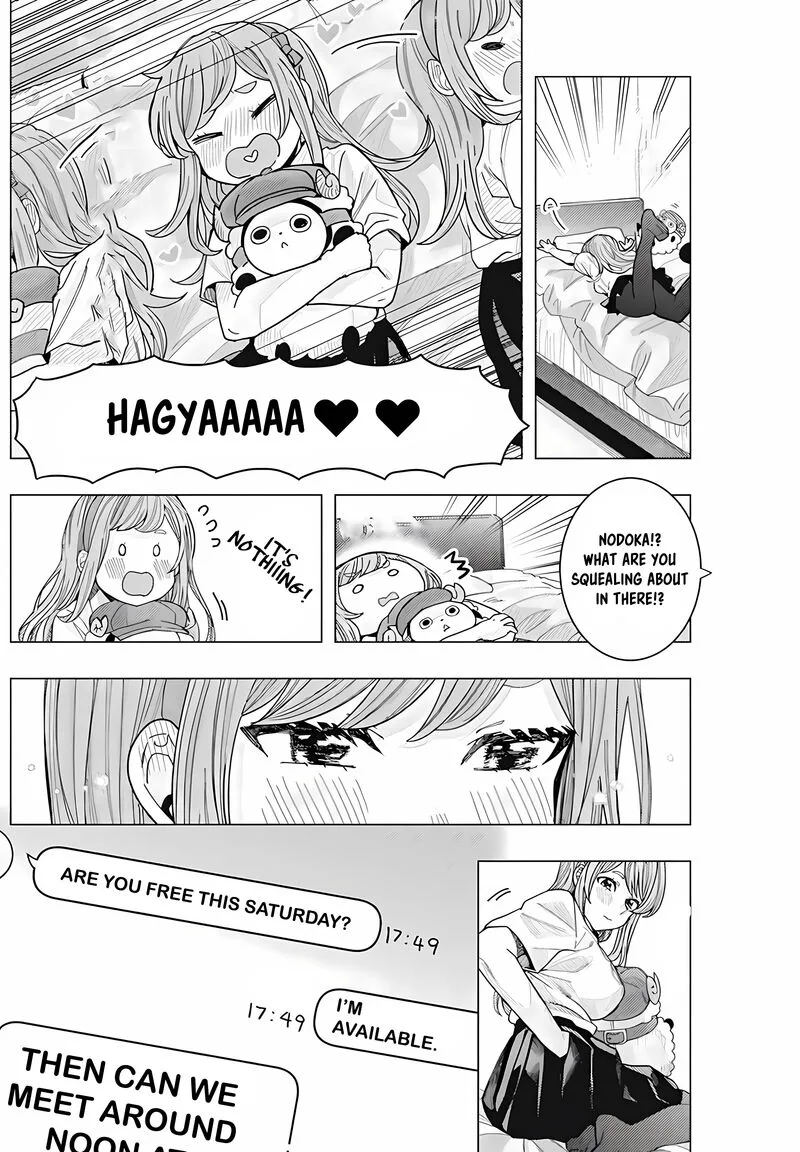 Tonari no Nobukuni-san wa Ore no Koto ga Sukina Ki ga Suru Chapter 31 page 7