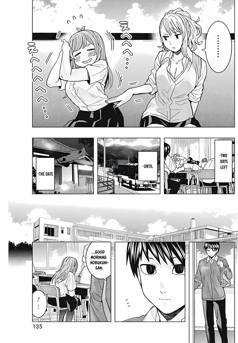 Tonari no Nobukuni-san wa Ore no Koto ga Sukina Ki ga Suru Chapter 31 page 12