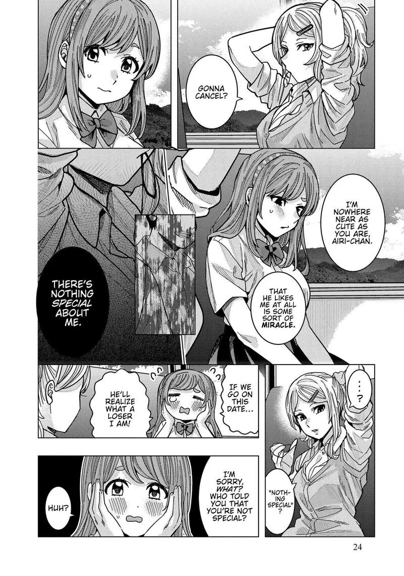 Tonari no Nobukuni-san wa Ore no Koto ga Sukina Ki ga Suru Chapter 32 page 6