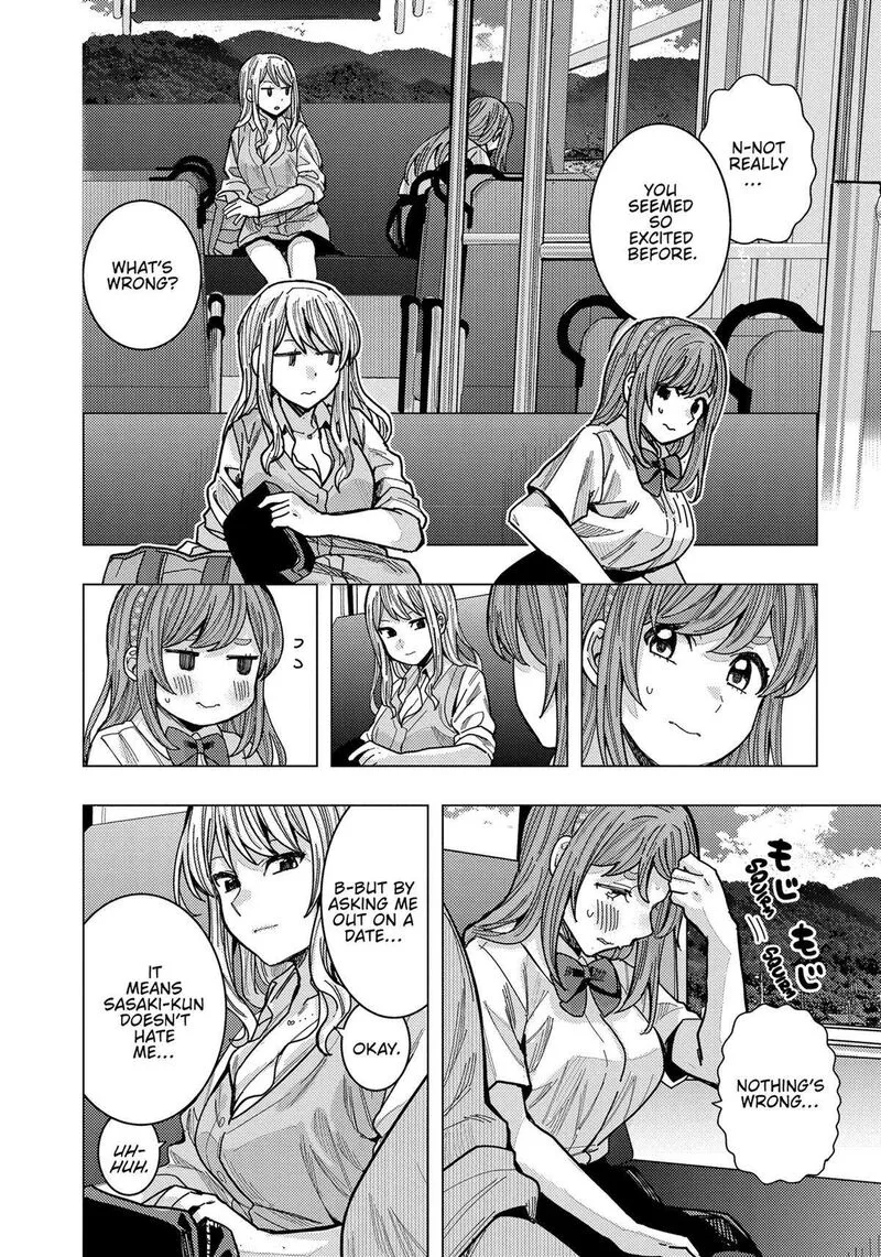 Tonari no Nobukuni-san wa Ore no Koto ga Sukina Ki ga Suru Chapter 32 page 4