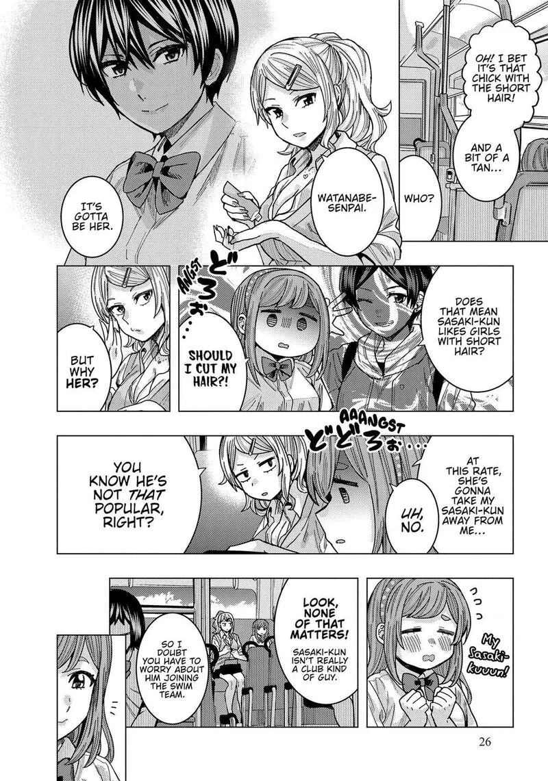 Tonari no Nobukuni-san wa Ore no Koto ga Sukina Ki ga Suru Chapter 32 page 8