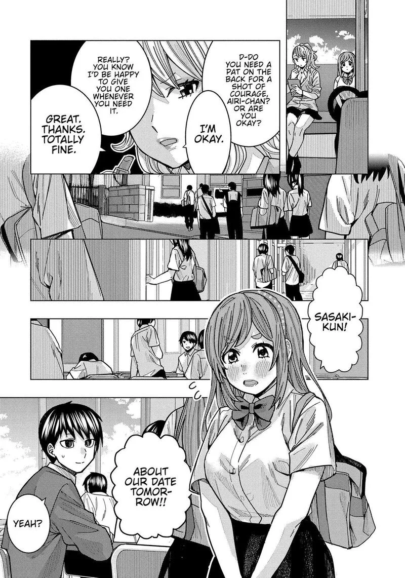 Tonari no Nobukuni-san wa Ore no Koto ga Sukina Ki ga Suru Chapter 32 page 13