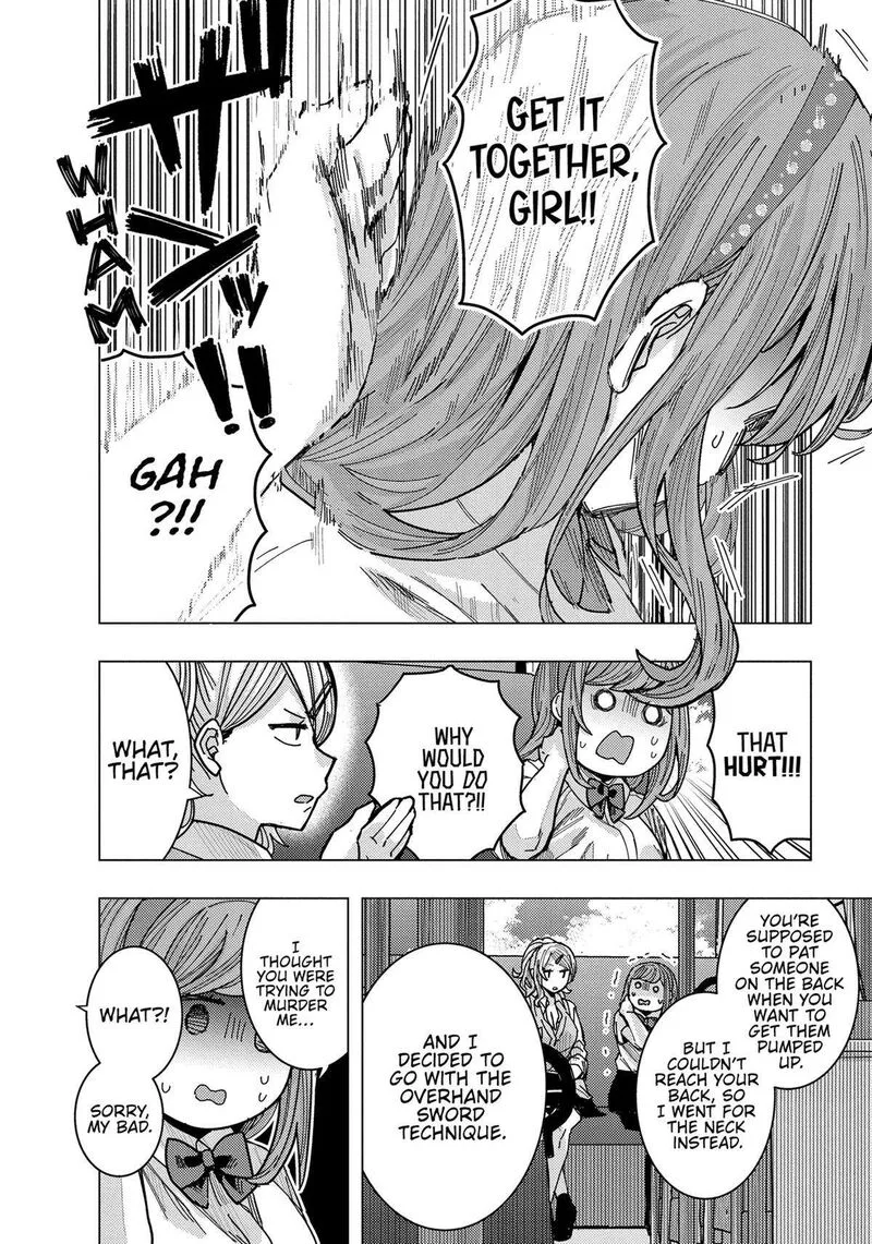 Tonari no Nobukuni-san wa Ore no Koto ga Sukina Ki ga Suru Chapter 32 page 10