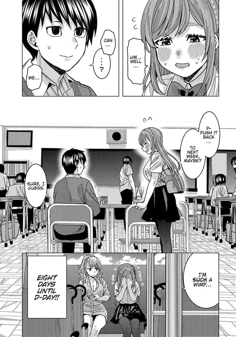 Tonari no Nobukuni-san wa Ore no Koto ga Sukina Ki ga Suru Chapter 32 page 14