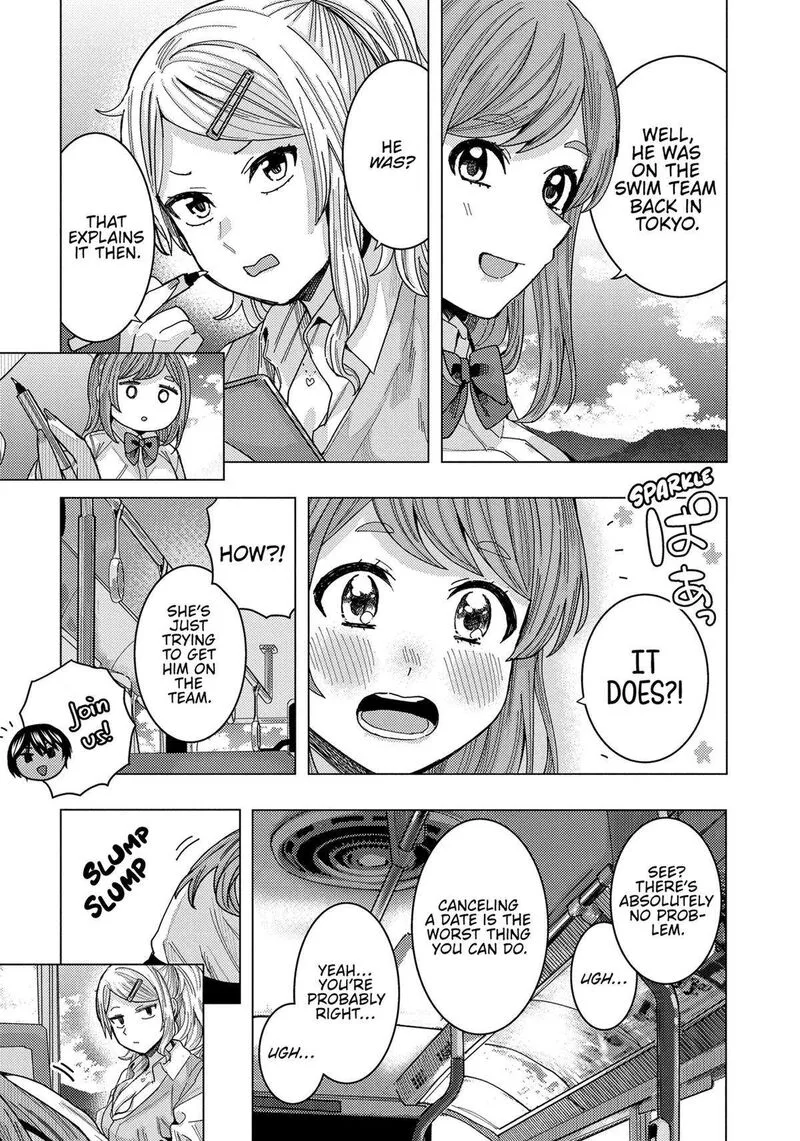 Tonari no Nobukuni-san wa Ore no Koto ga Sukina Ki ga Suru Chapter 32 page 9