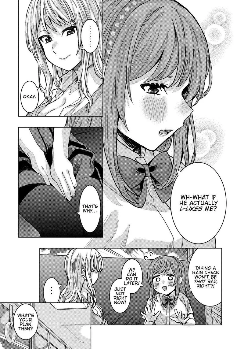 Tonari no Nobukuni-san wa Ore no Koto ga Sukina Ki ga Suru Chapter 32 page 5