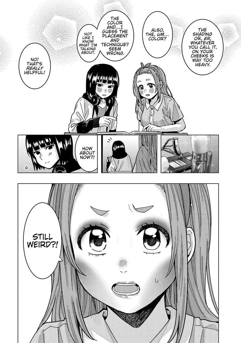 Tonari no Nobukuni-san wa Ore no Koto ga Sukina Ki ga Suru Chapter 33 page 5