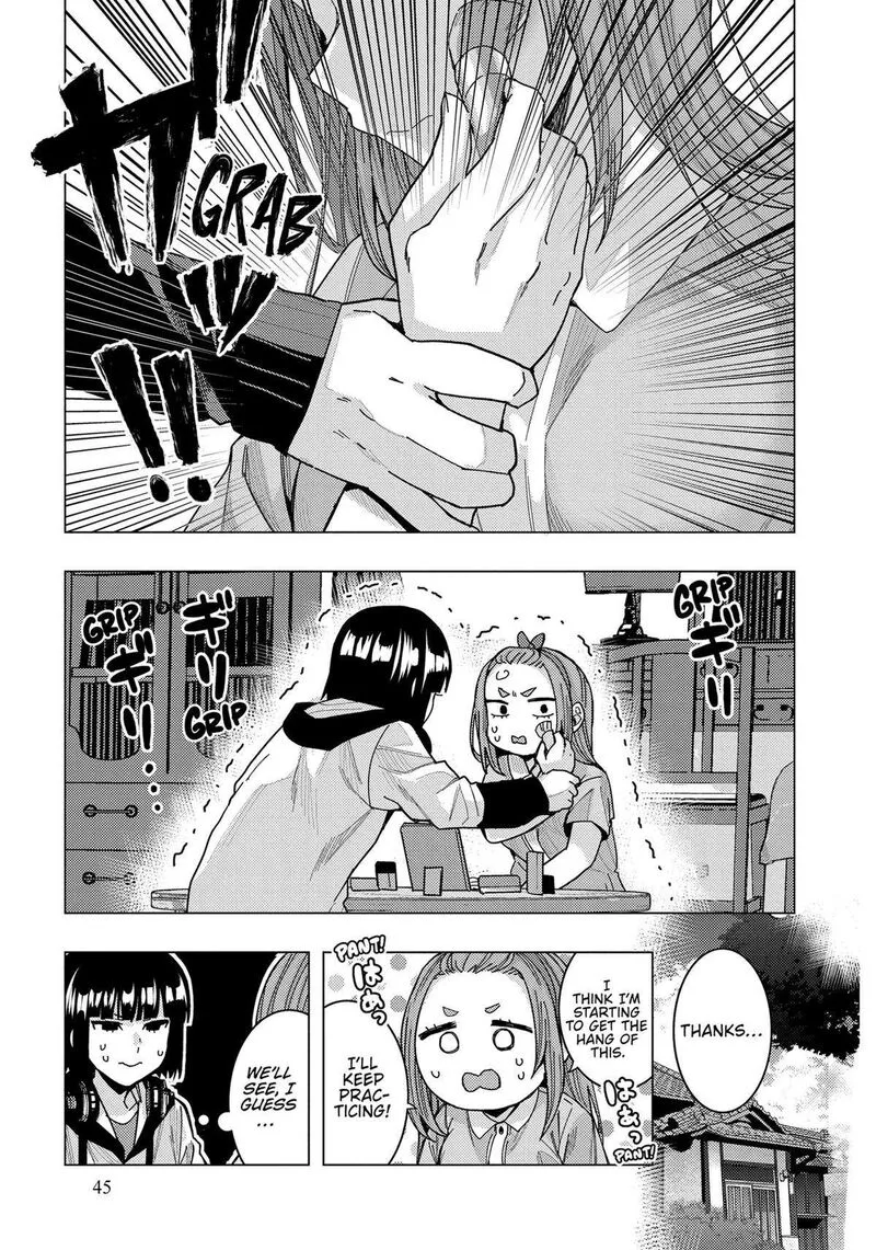 Tonari no Nobukuni-san wa Ore no Koto ga Sukina Ki ga Suru Chapter 33 page 11