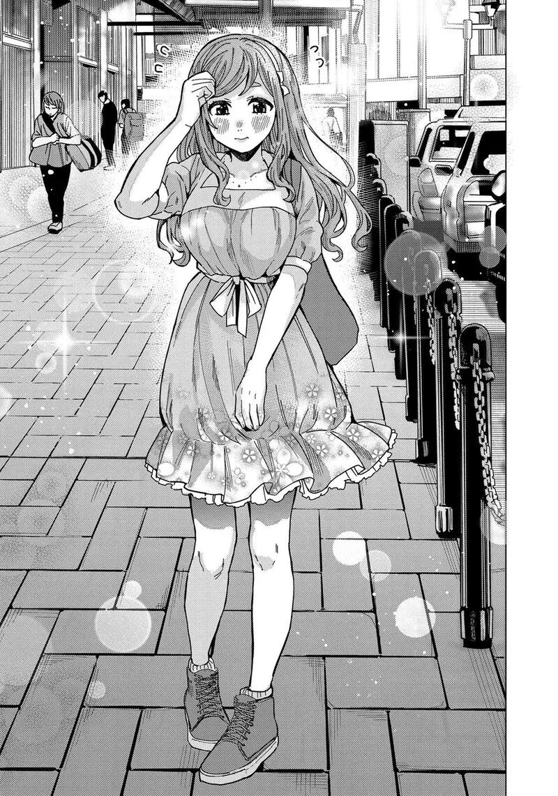 Tonari no Nobukuni-san wa Ore no Koto ga Sukina Ki ga Suru Chapter 33 page 13