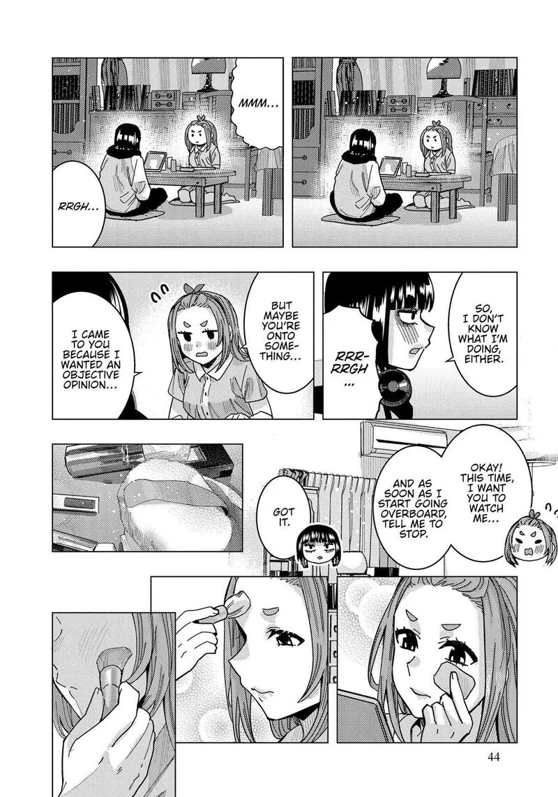 Tonari no Nobukuni-san wa Ore no Koto ga Sukina Ki ga Suru Chapter 33 page 10