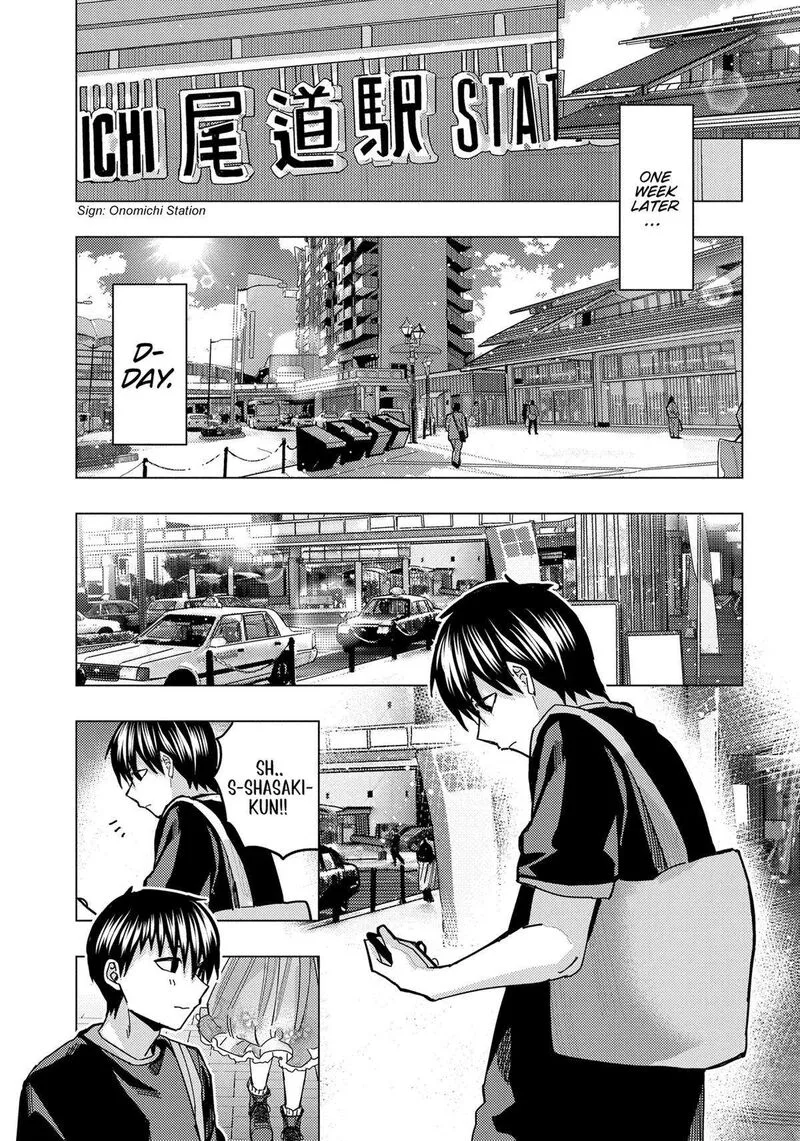 Tonari no Nobukuni-san wa Ore no Koto ga Sukina Ki ga Suru Chapter 33 page 12